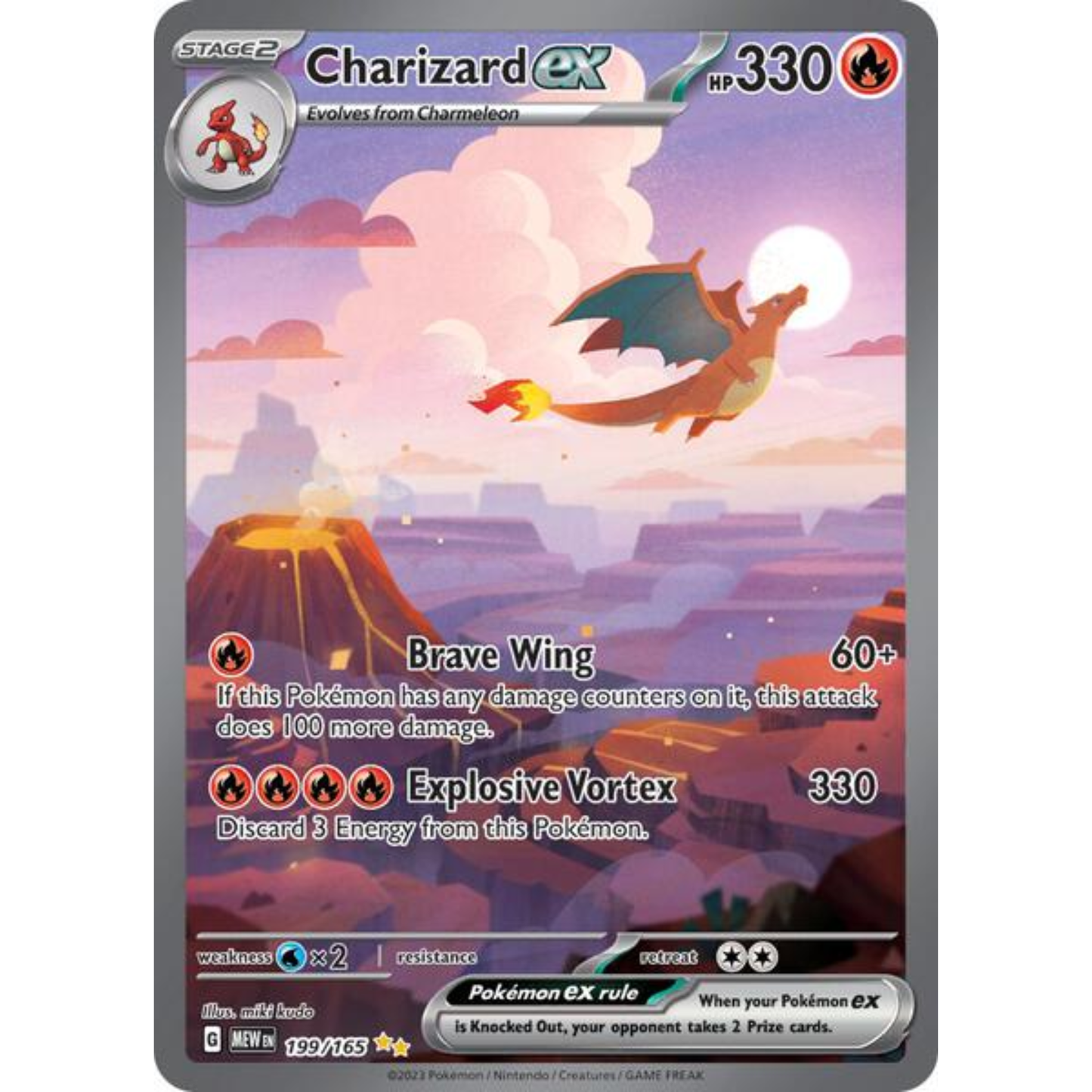 Pokémon 151 Booster Bundle 6 booster pakker