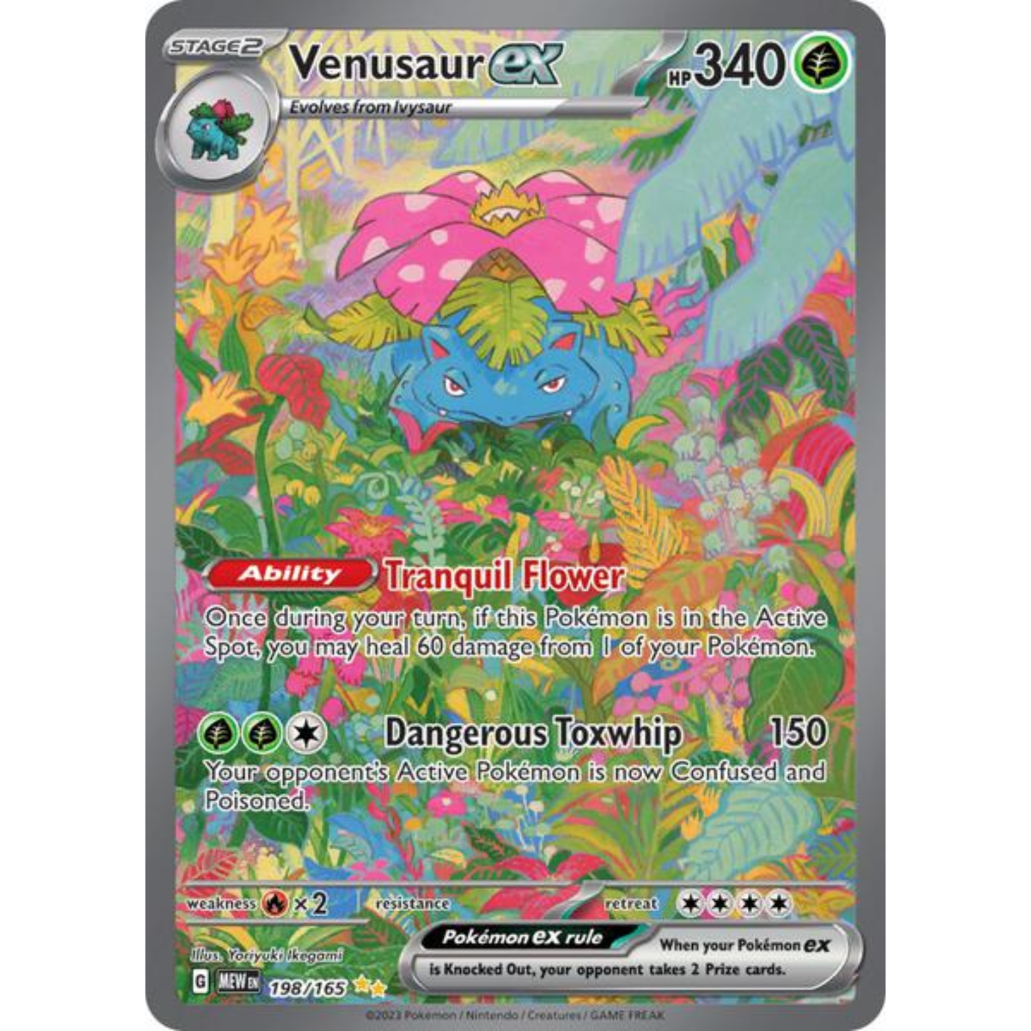 Pokémon 151 Booster Bundle 6 booster pakker