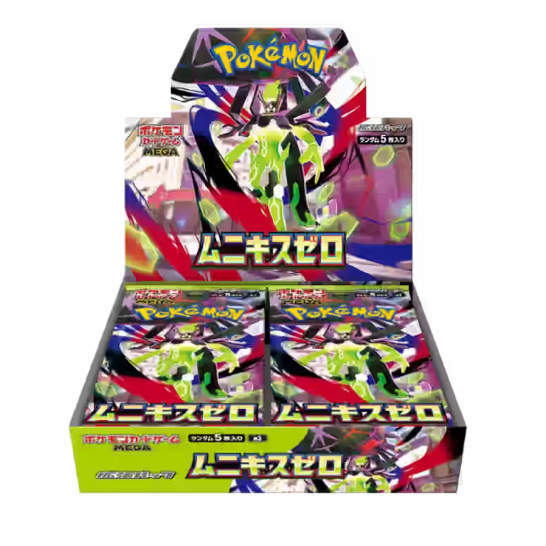 Pokémon TCG Nihil Zero/Nullifying Zero Booster Box  JP - Forseglet