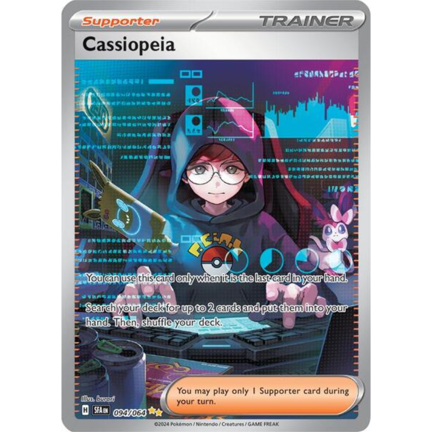 Pokémon TCG: Shrouded Fable booster pack