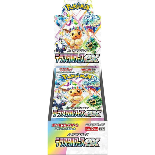 Terastal Fates Booster Box (Japansk)