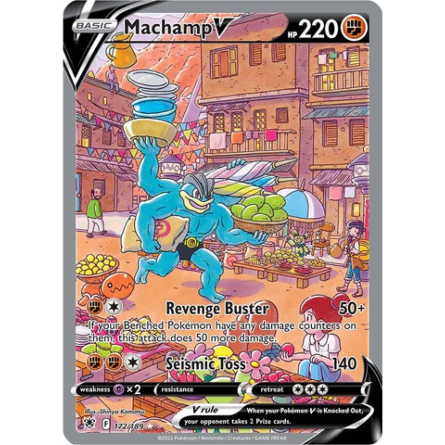 Pokémon TCG Astral Radiance Booster Pack