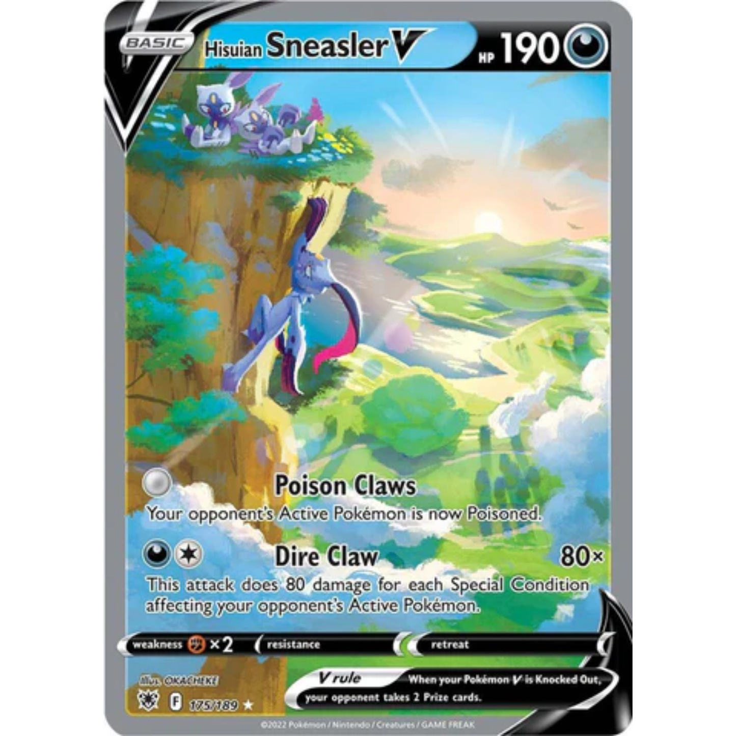 Pokémon TCG Astral Radiance Booster Pack