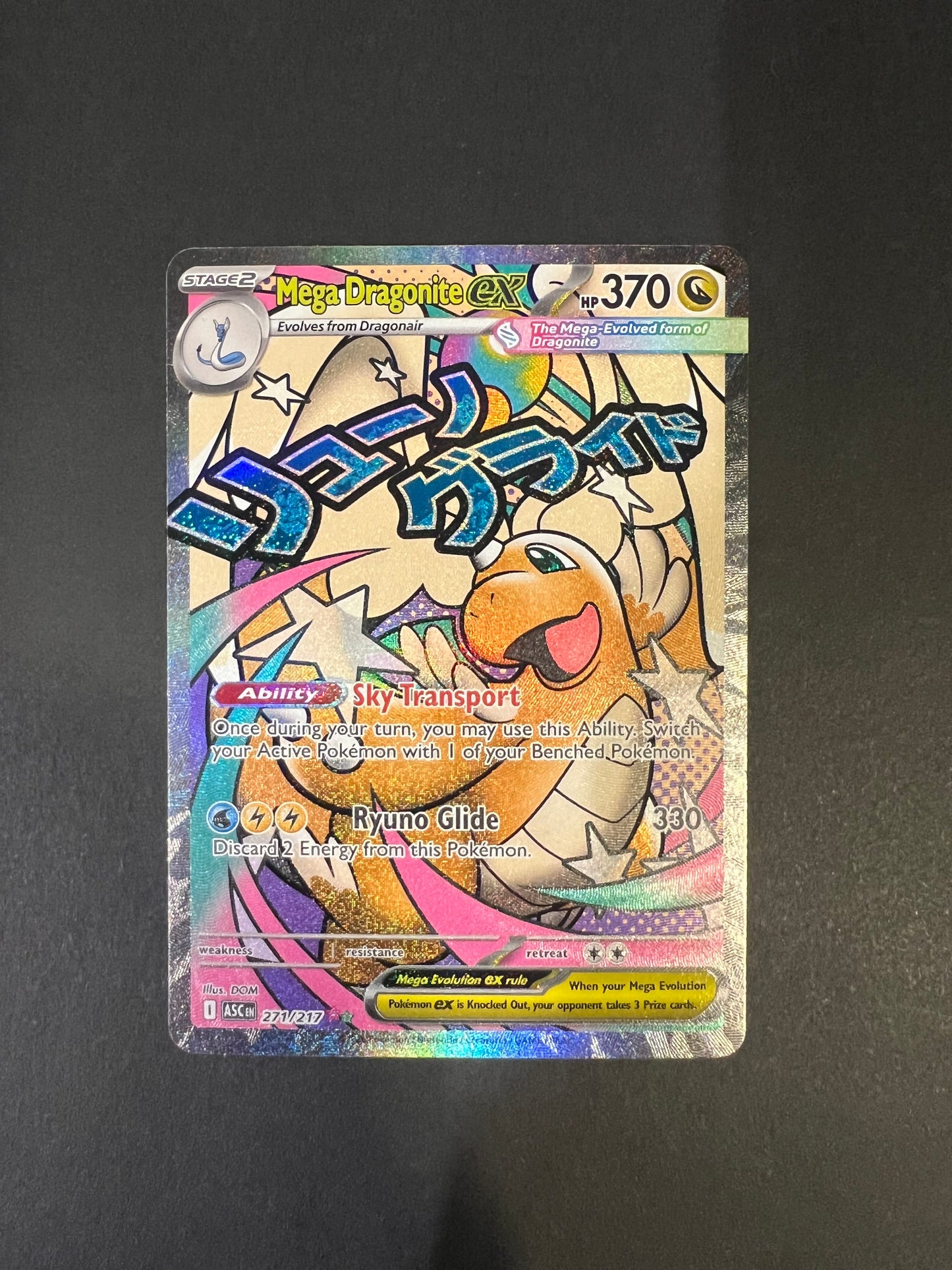 Mega Dragonite ex 271/217