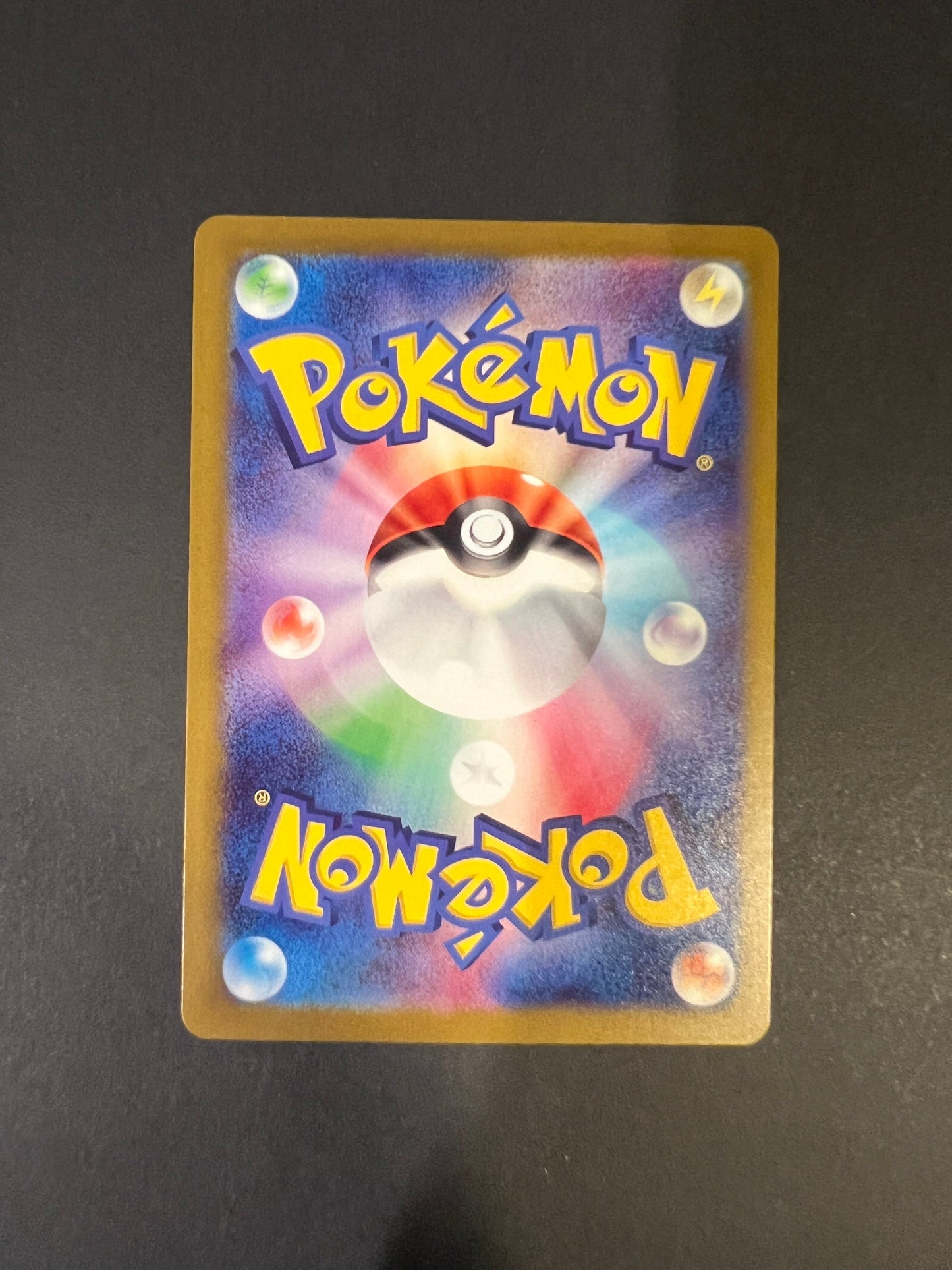 Mega Gengar ex 230/193