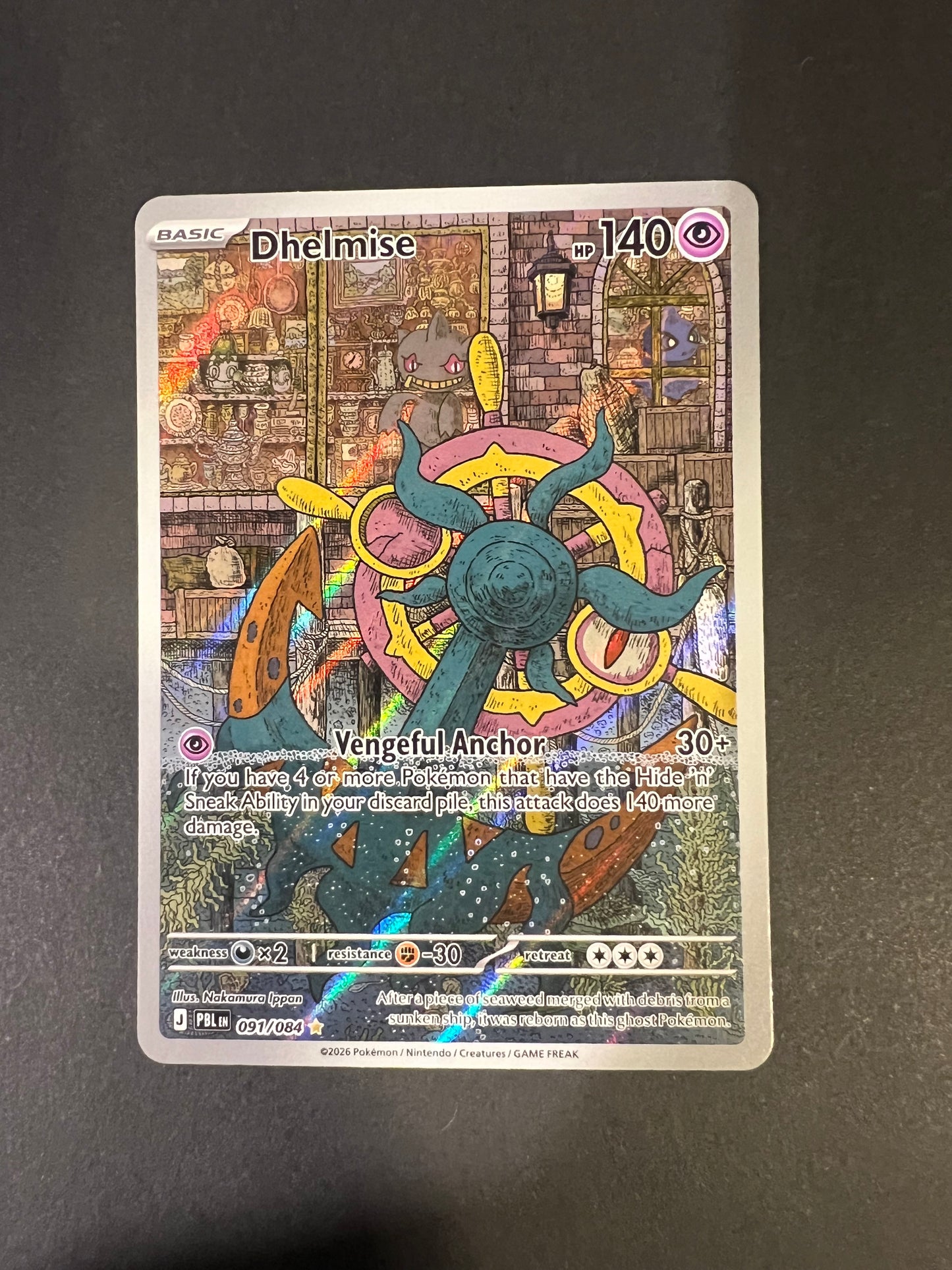 Dhelmise 091/084