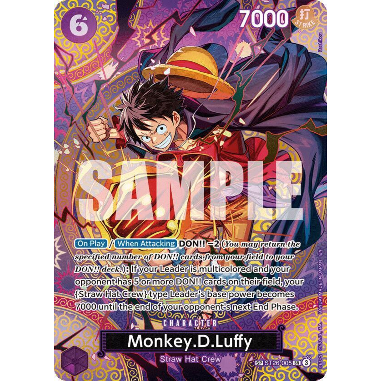 One Piece Card Game: OP-15 – Sleeved Booster Pack