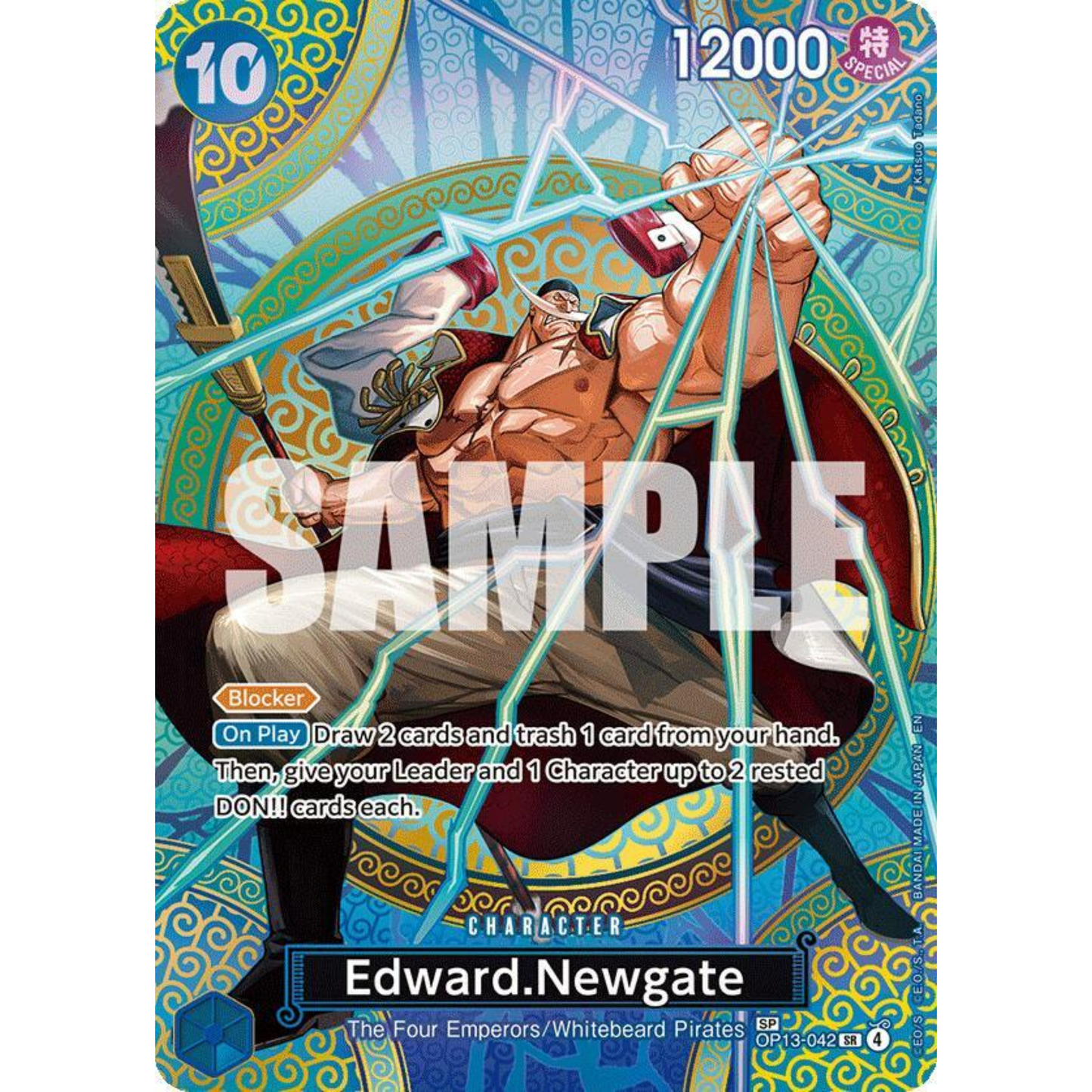One Piece Card Game: OP-15 – Sleeved Booster Pack