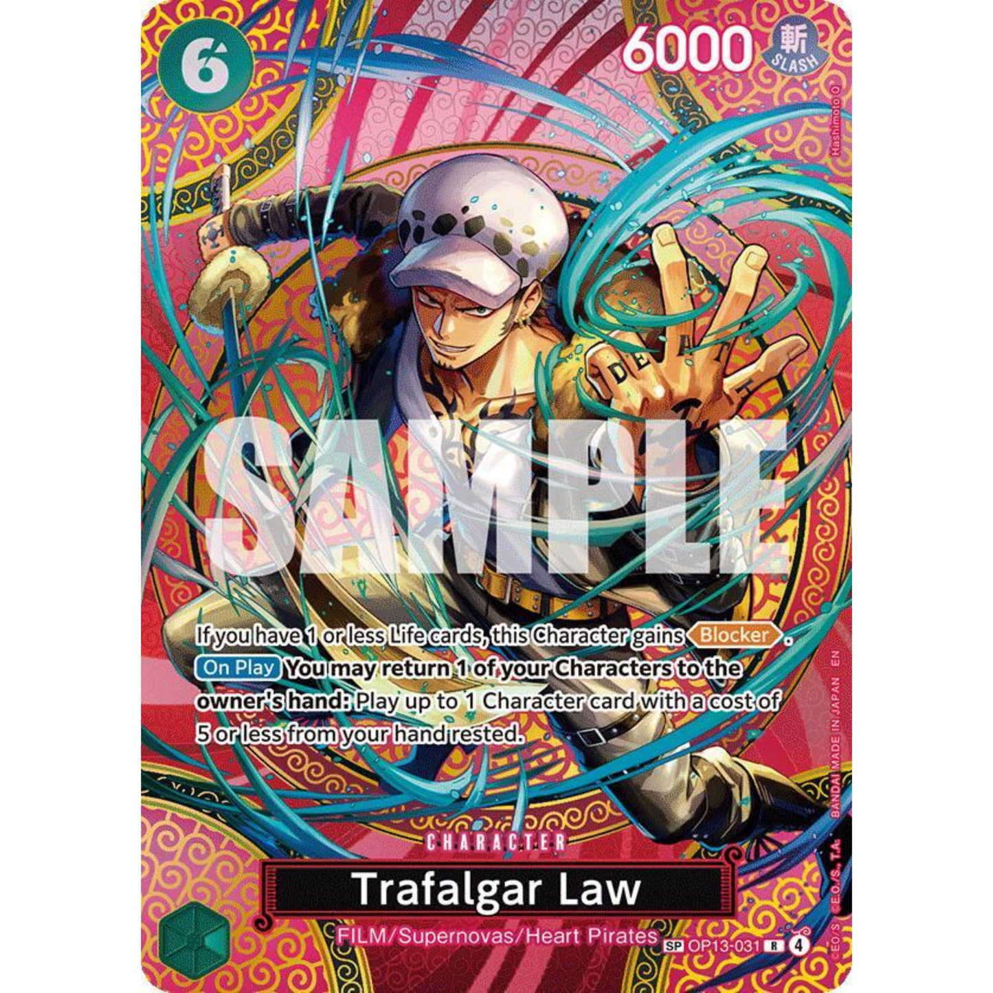 One Piece Card Game: OP-15 – Sleeved Booster Pack