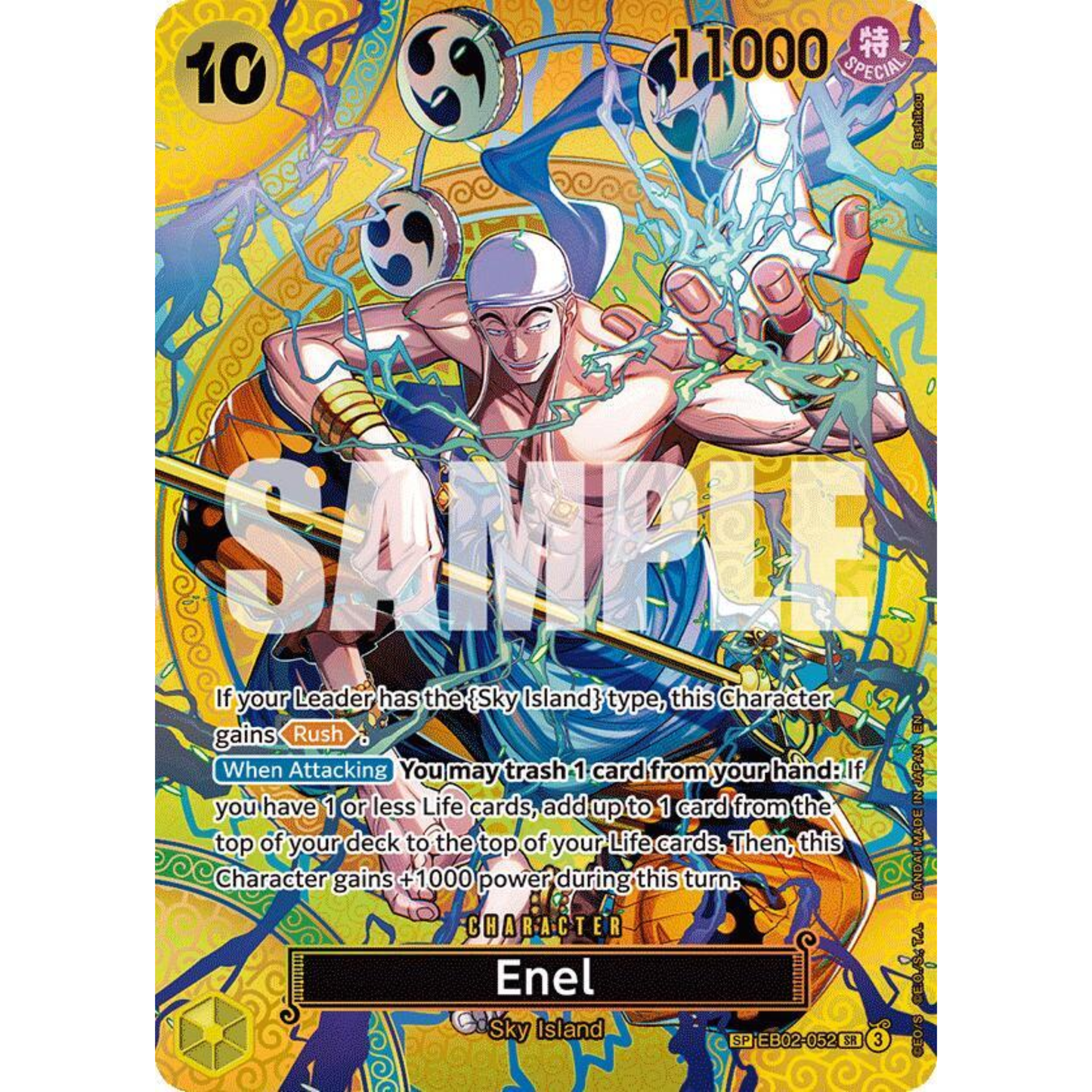 One Piece Card Game: OP-15 – Sleeved Booster Pack