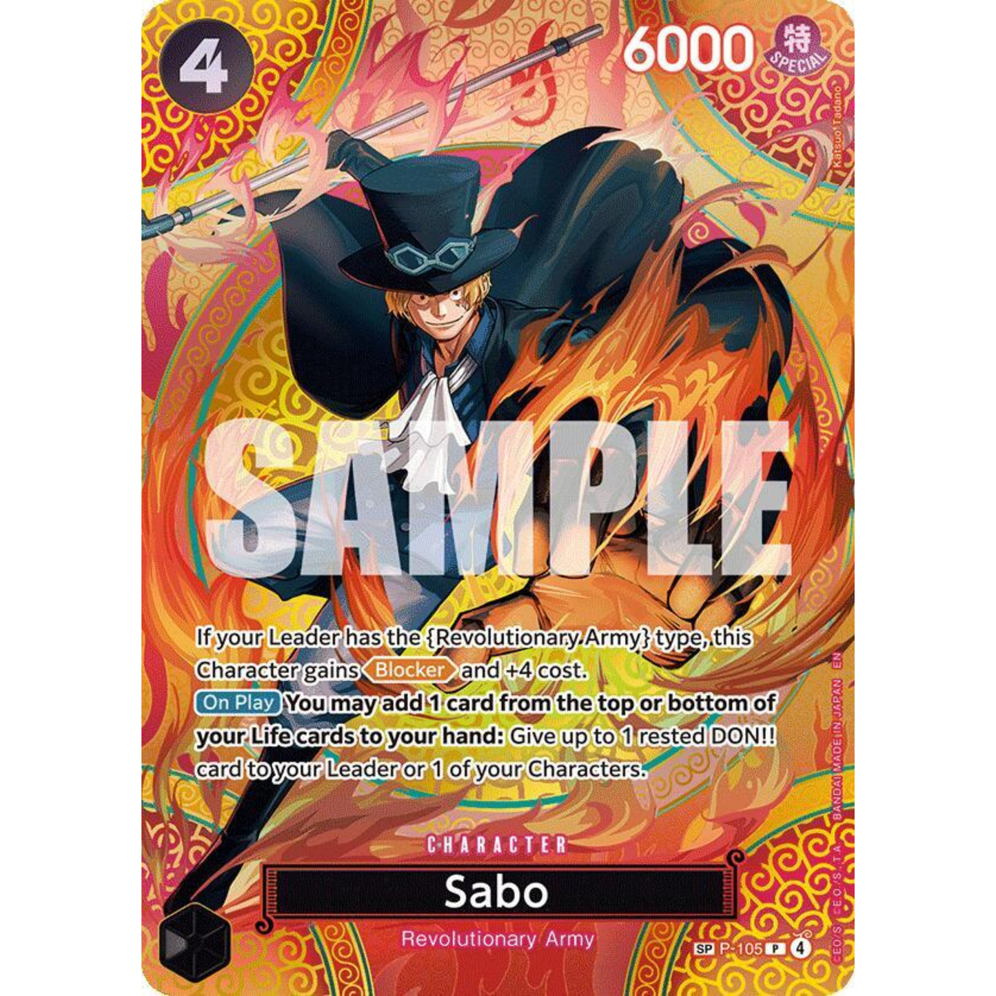 One Piece Card Game: OP-15 – Sleeved Booster Pack