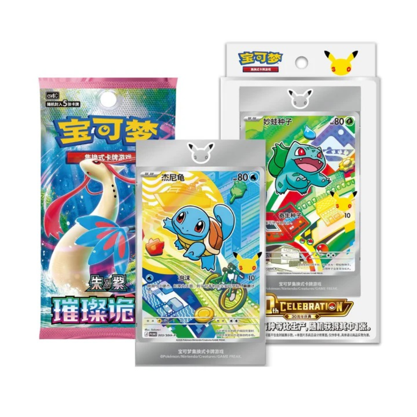 Pokémon TCG - 30th Celebration Blister (Kinesisk)
