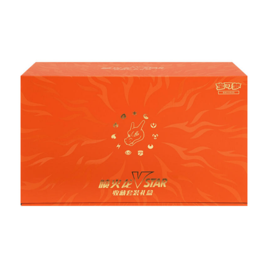 Pokémon TCG - Charizard VSTAR Premium Collection Box (Kinesisk)