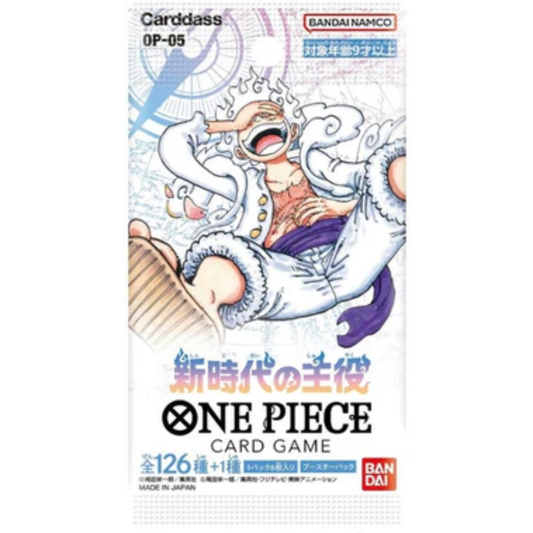 One Piece Card Game OP-05 Booster Pack (Japansk)