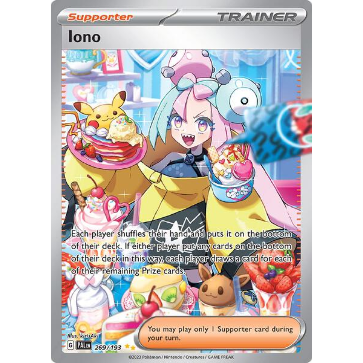 Pokémon TCG: Scarlet & Violet - Paldea Evolved Booster box (2023)