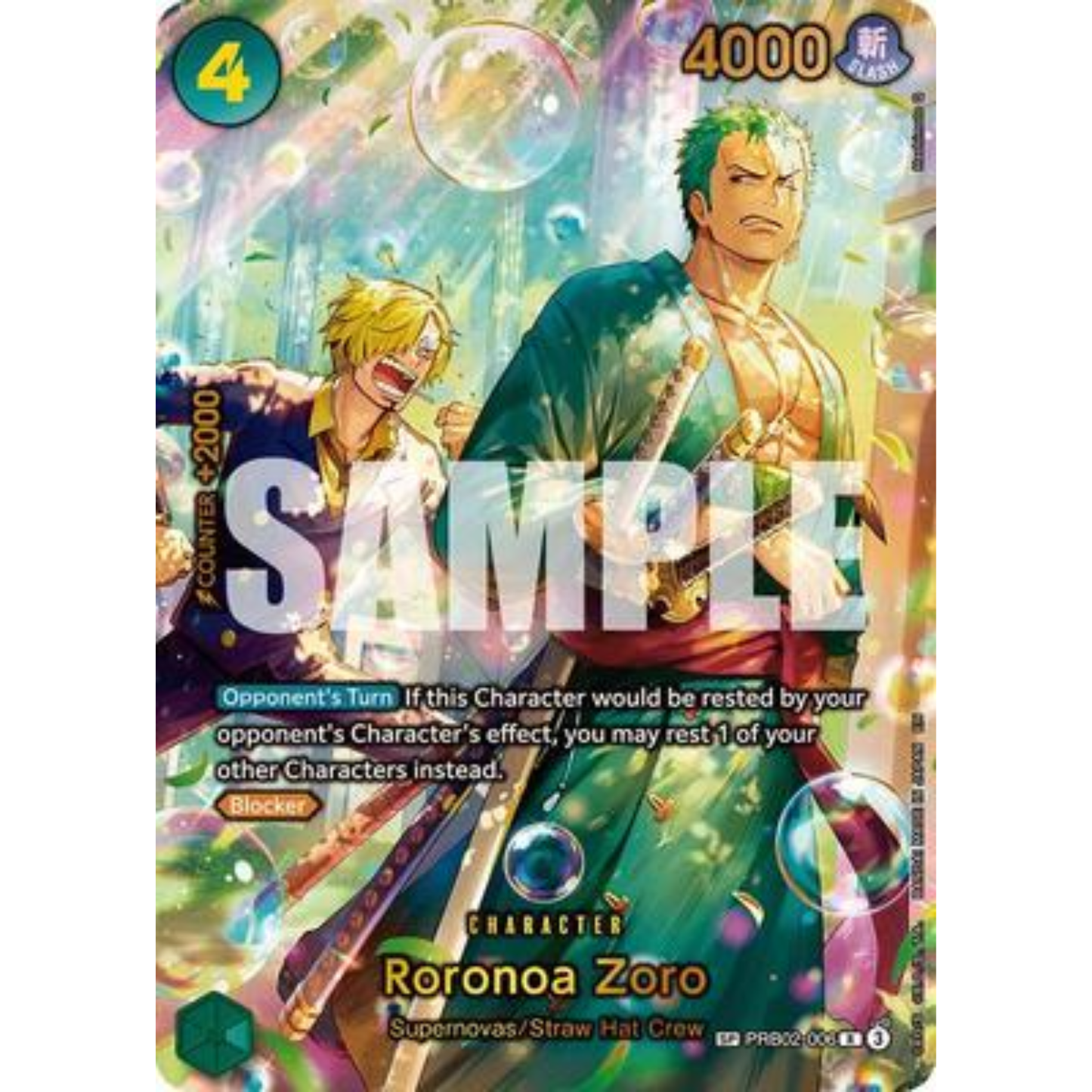 One Piece Card Game - The Azure Sea’s Seven Booster Box (OP-14) (Engelsk)