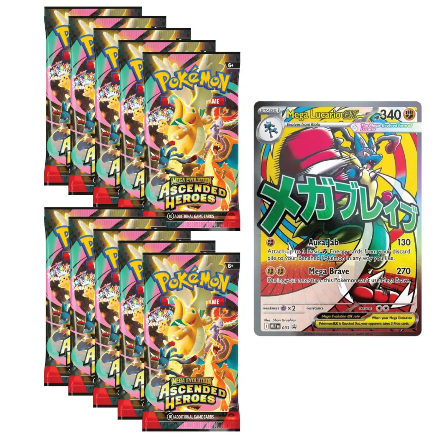 Pokémon TCG: Ascended Heroes - Premium Poster Collection (10 Packs)