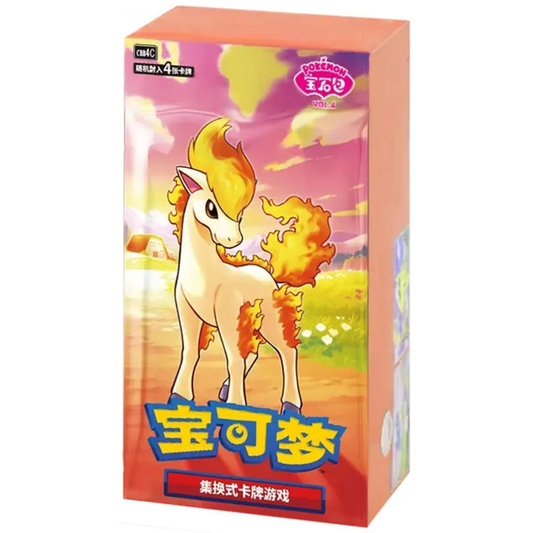 Pokémon TCG (Kinesisk) - Gem Pack Vol. 4