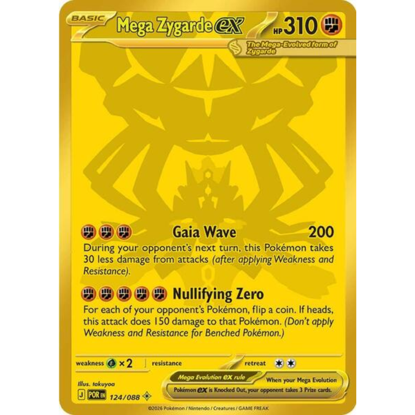 Pokémon TCG: Perfect Order - Booster Box