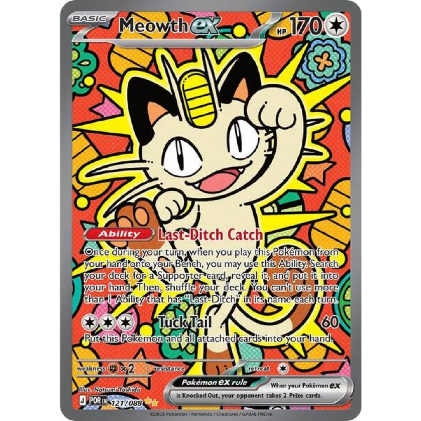 Pokémon TCG: Perfect Order - Booster Box