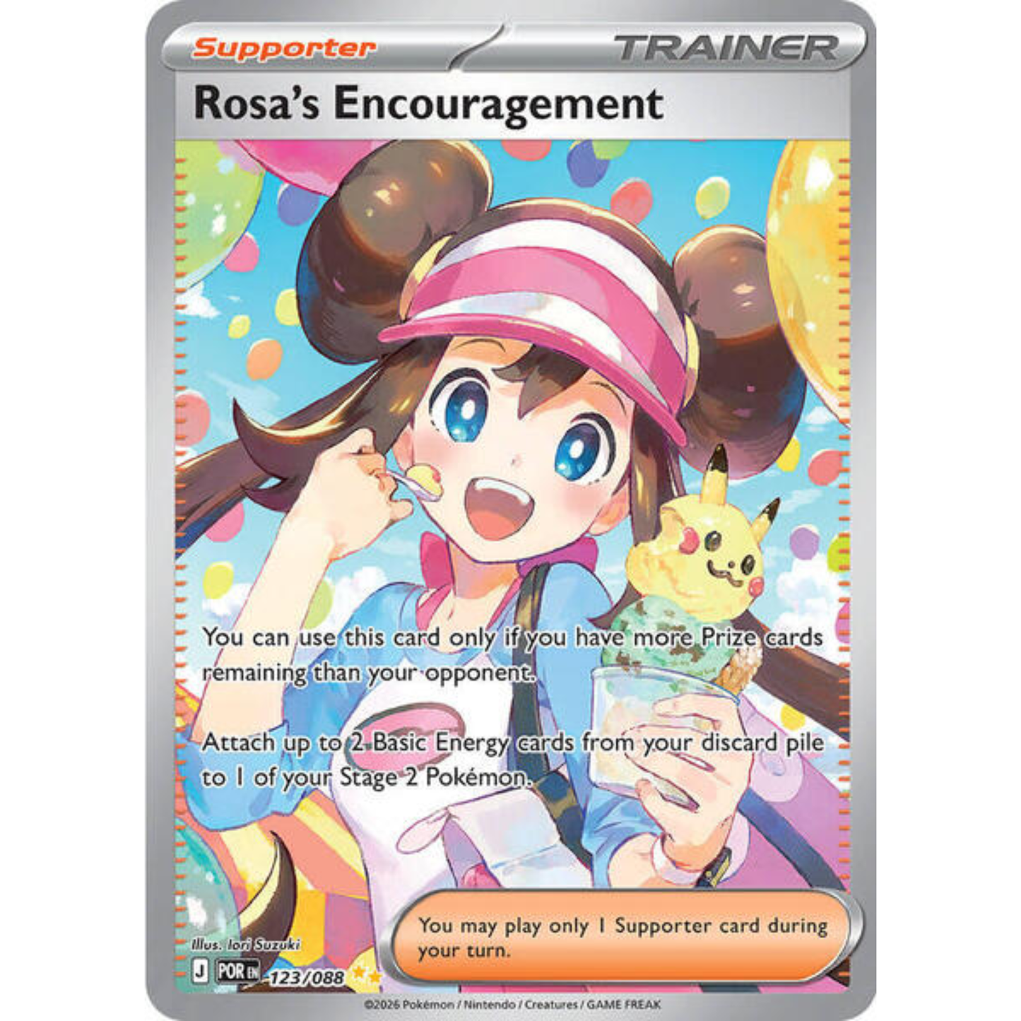 Pokémon TCG: Perfect Order - Booster Box