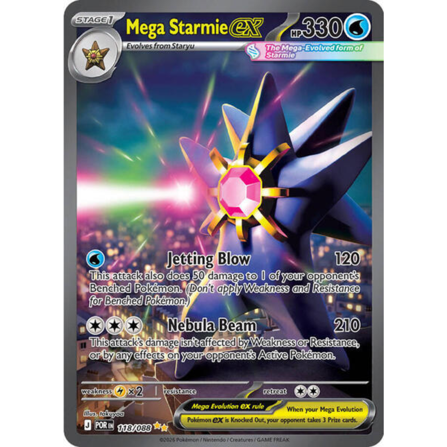 Pokémon TCG: Perfect Order - Booster Box
