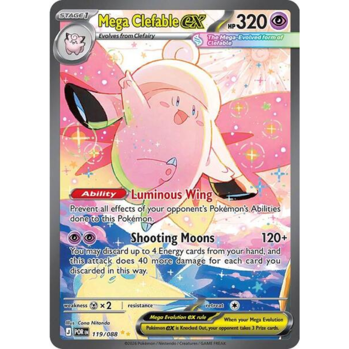 Pokémon TCG: Perfect Order - Booster Box