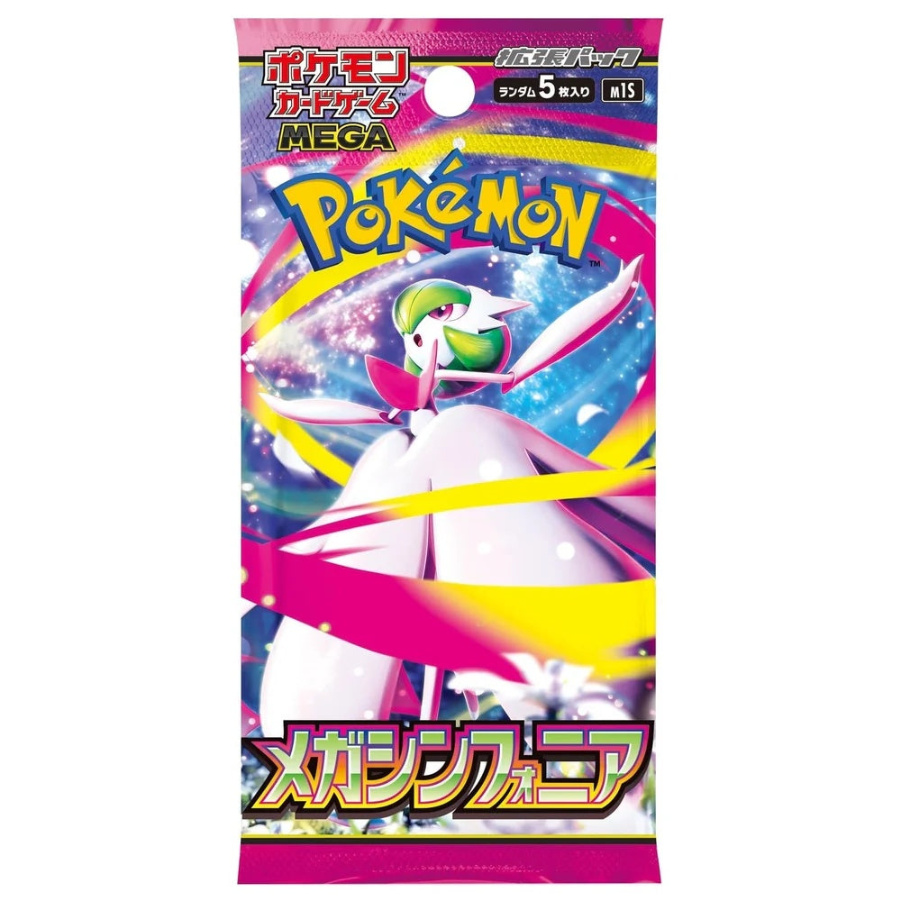 Pokémon TCG Mega Symphonia Booster Pack (Japansk)