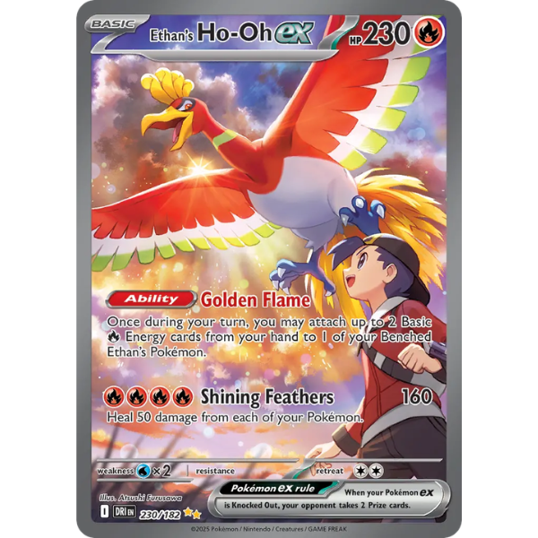 Pokémon TCG: Scarlet & Violet - Destined Rivals Booster Pack