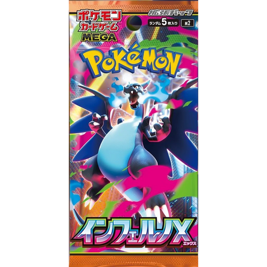 Pokémon Inferno X Booster Pack Japansk