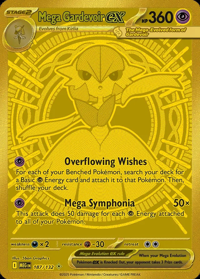 Pokémon TCG Mega Evolution Booster Pack
