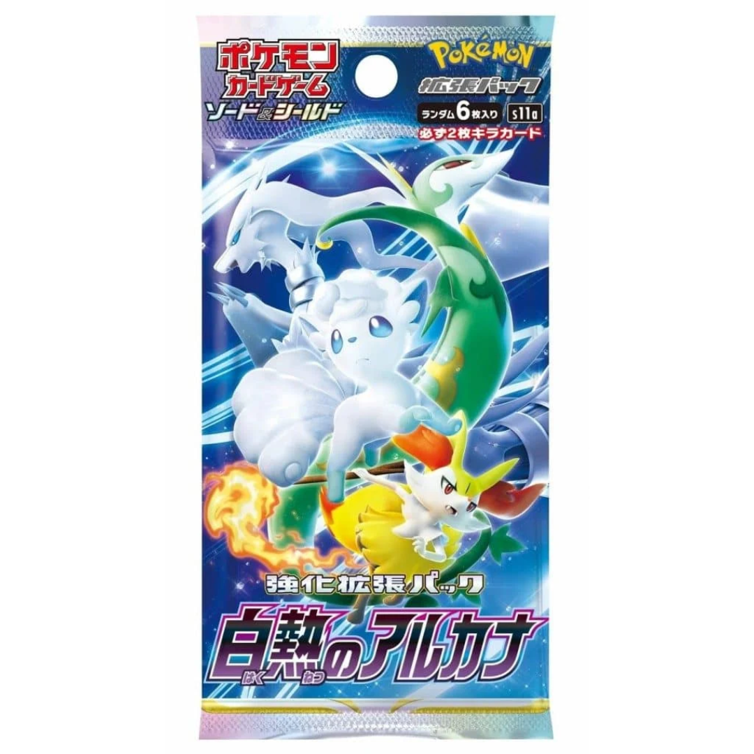 Pokémon Incandescent Arcana Booster Pack Japansk
