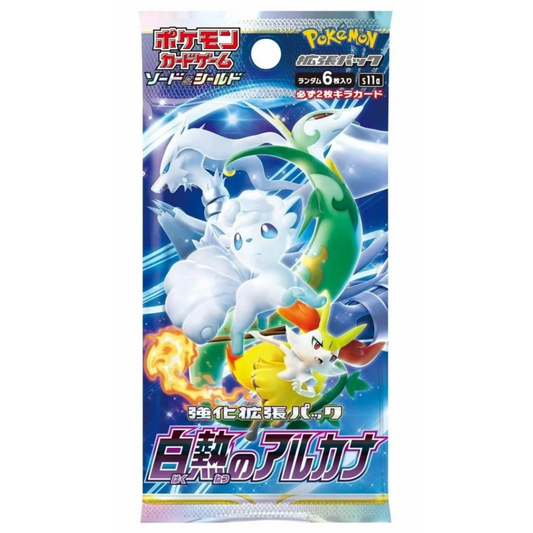Pokémon Incandescent Arcana Booster Pack Japansk