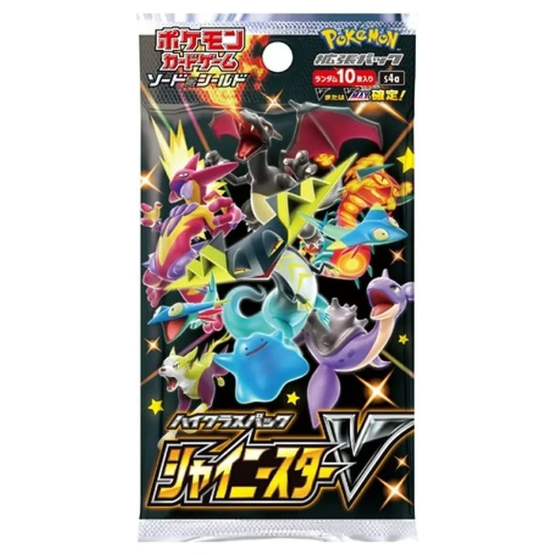 Pokémon Shiny Star V Booster Pack Japansk