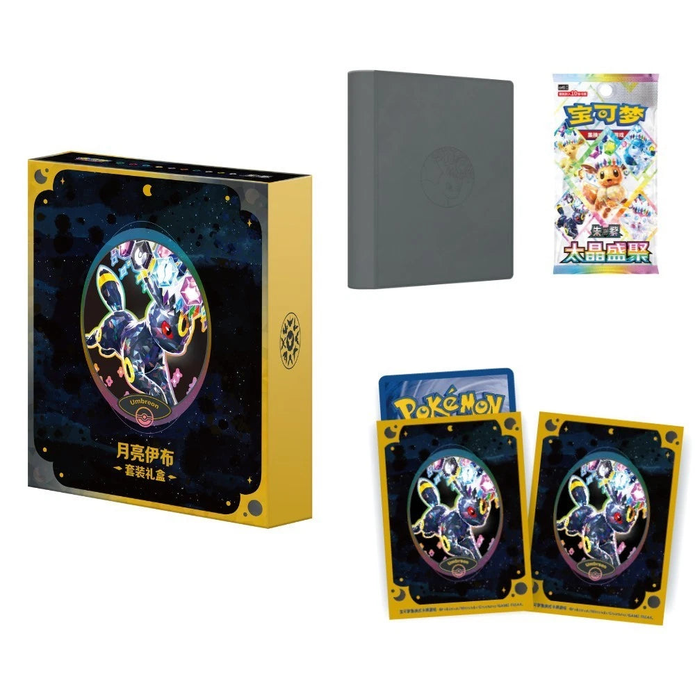 Pokémon Terastal Gathering Binder Collection Eevee Kinesisk