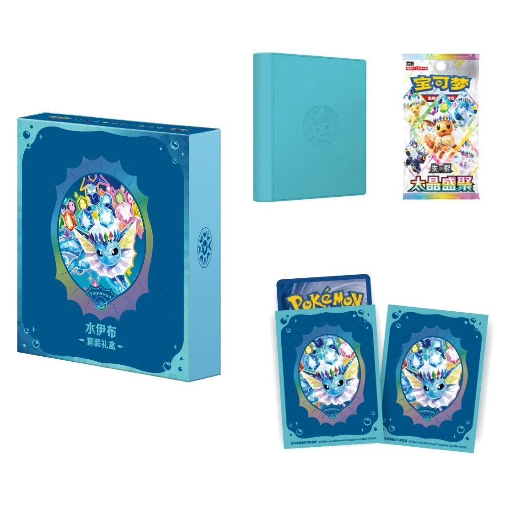 Pokémon Terastal Gathering Binder Collection Eevee Kinesisk