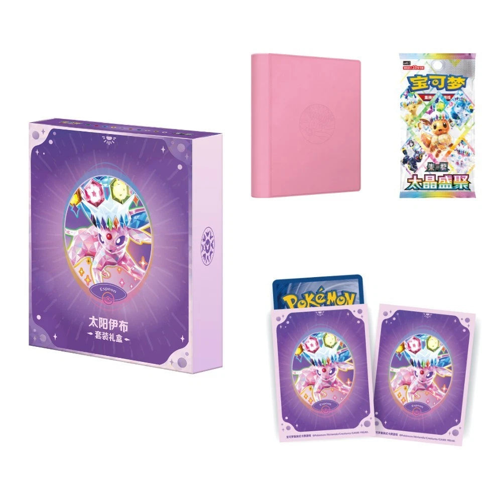 Pokémon Terastal Gathering Binder Collection Eevee Kinesisk