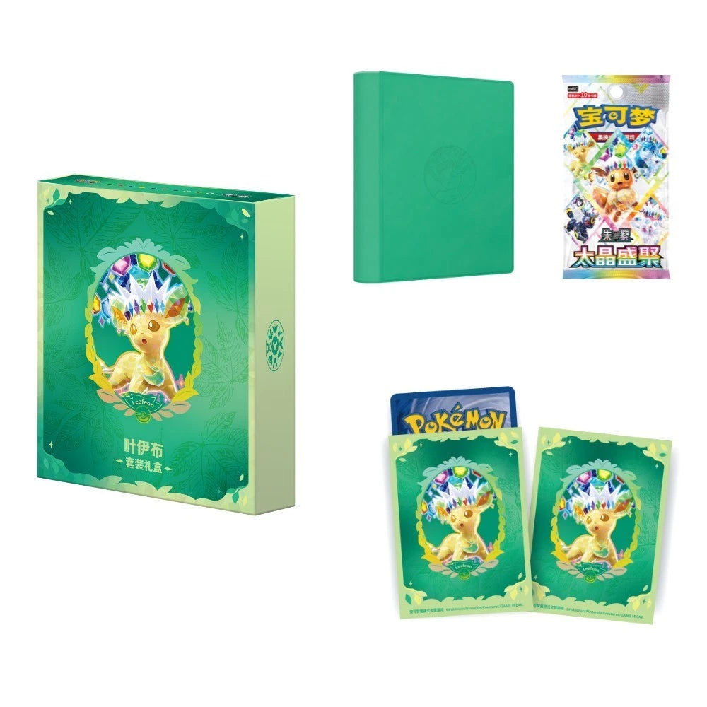 Pokémon Terastal Gathering Binder Collection Eevee Kinesisk