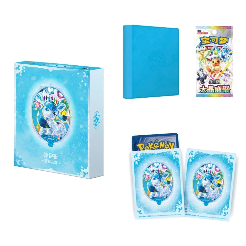 Pokémon Terastal Gathering Binder Collection Eevee Kinesisk