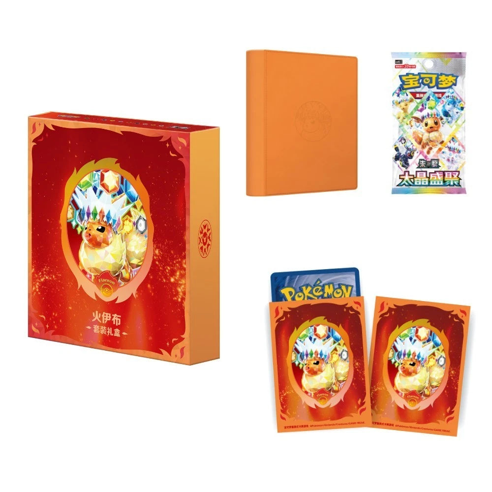 Pokémon Terastal Gathering Binder Collection Eevee Kinesisk
