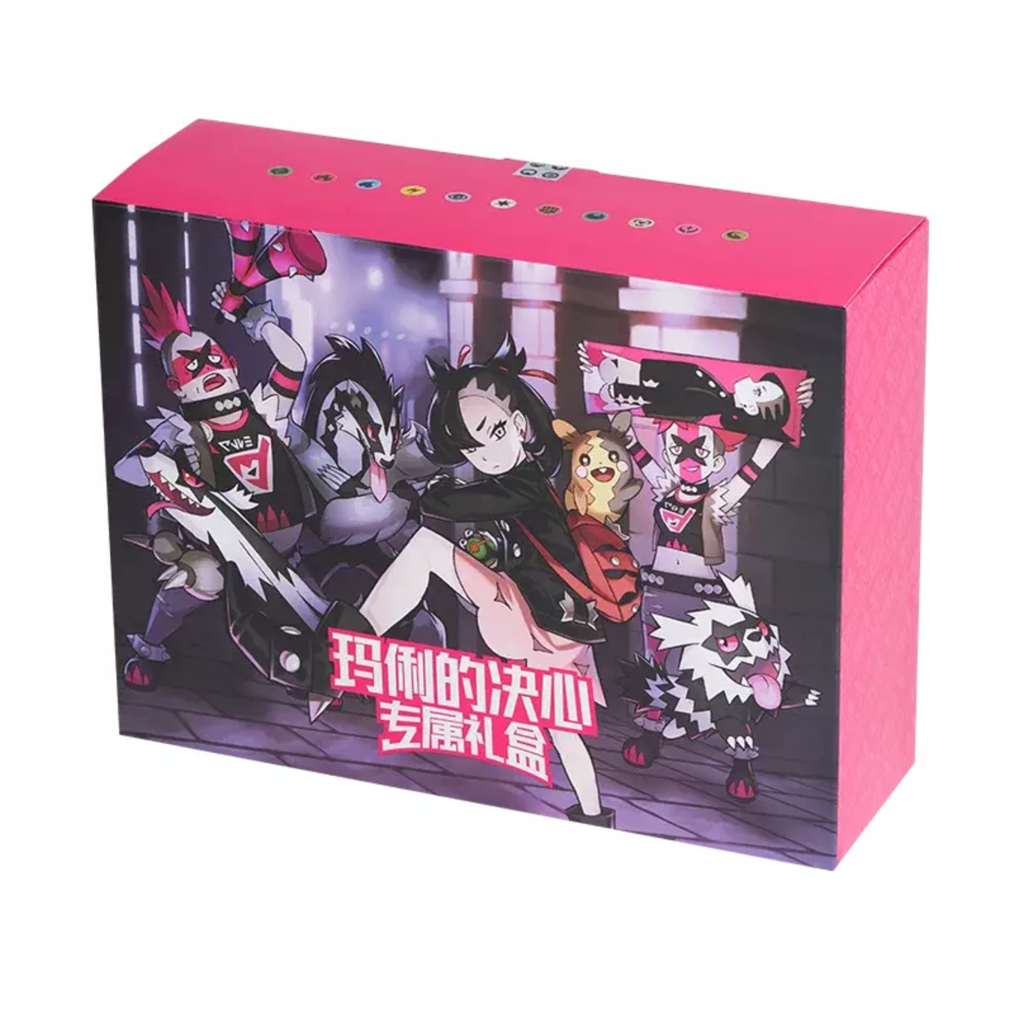 Pokémon TCG Simplified Chinese Marnie’s Determination Gift Box