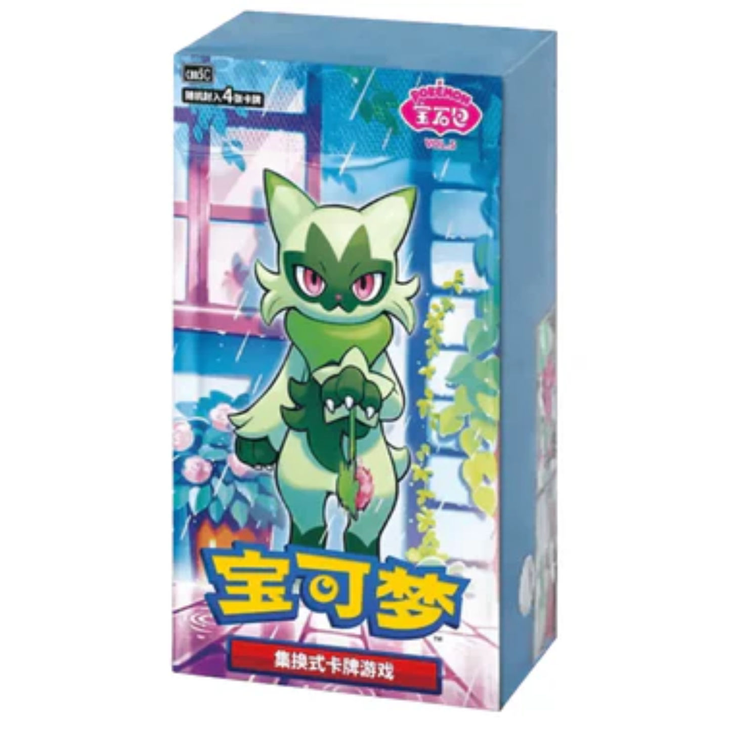 Pokémon TCG Gem Pack Vol. 5 Booster Box Simplified Chinese CBB5C