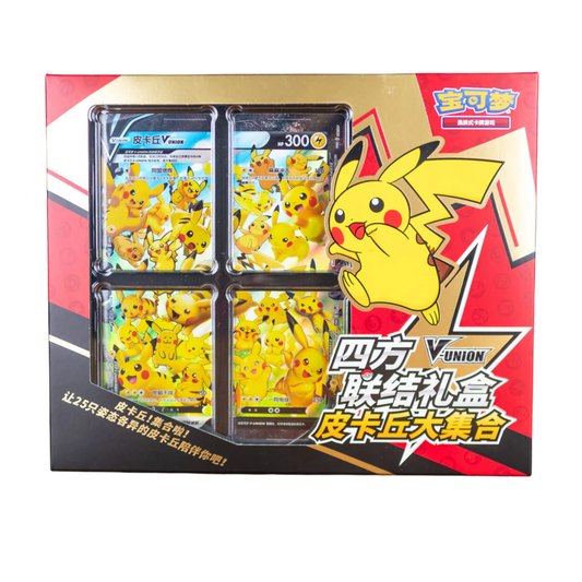 Pokémon TCG Pikachu V-UNION Gift Box Simplified Chinese
