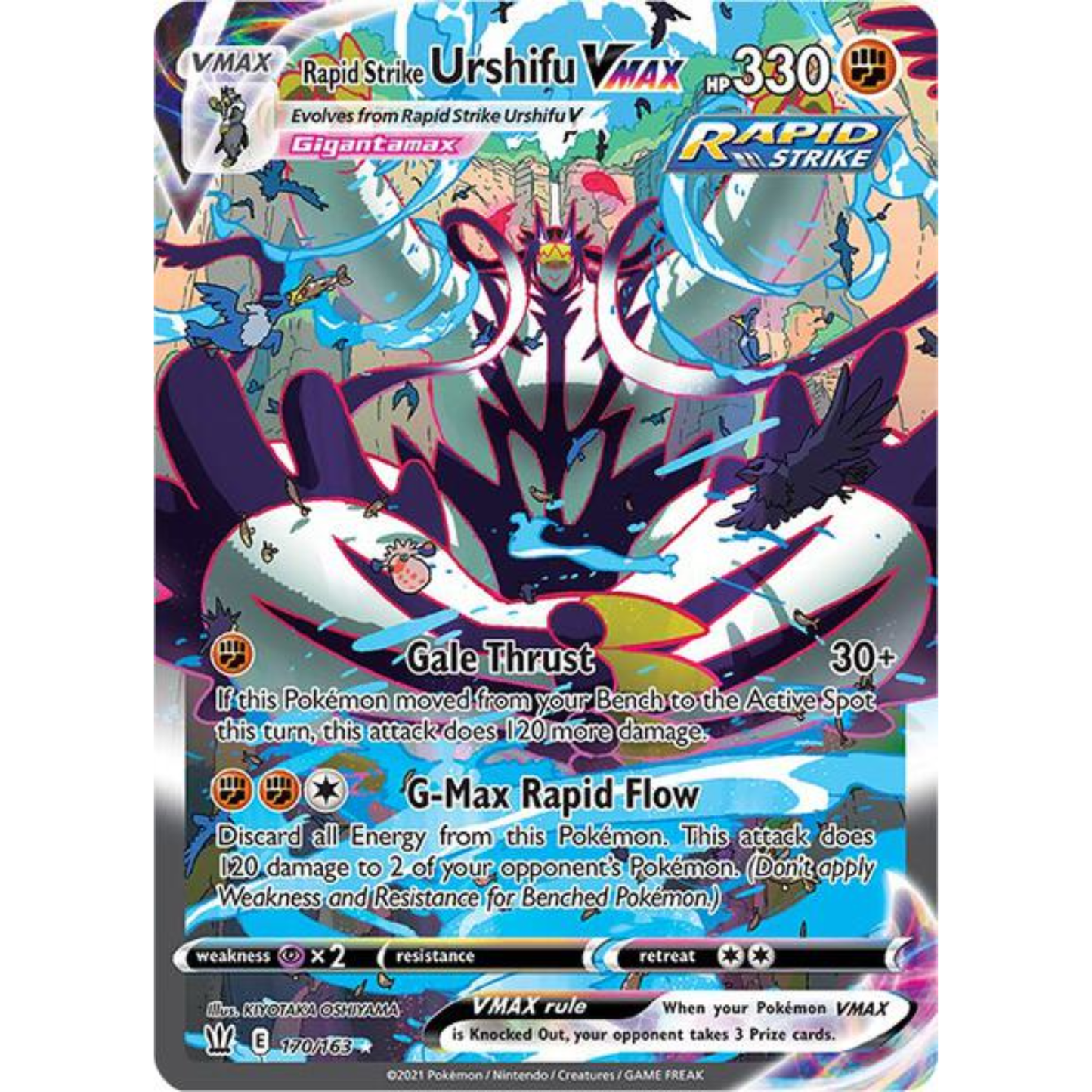 Pokémon TCG: Sword & Shield - Battle Styles Booster Pack