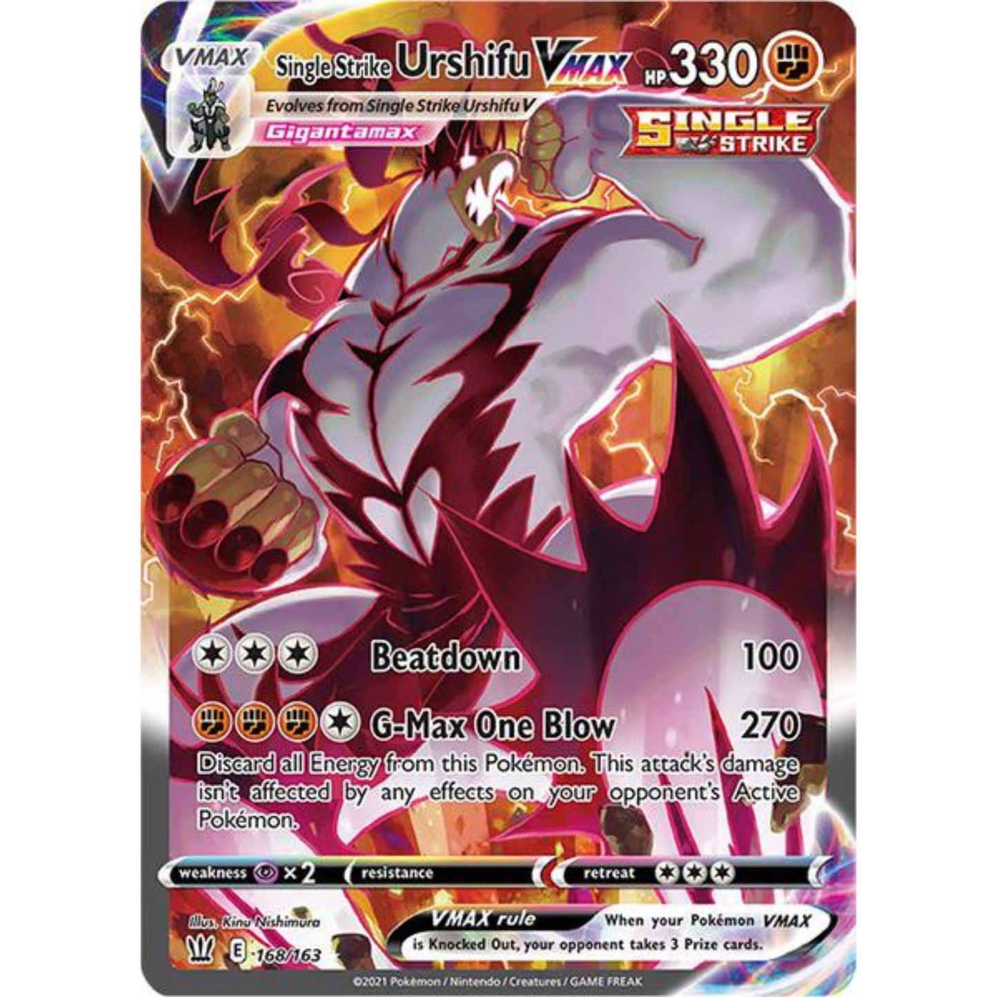 Pokémon TCG: Sword & Shield - Battle Styles Booster Pack