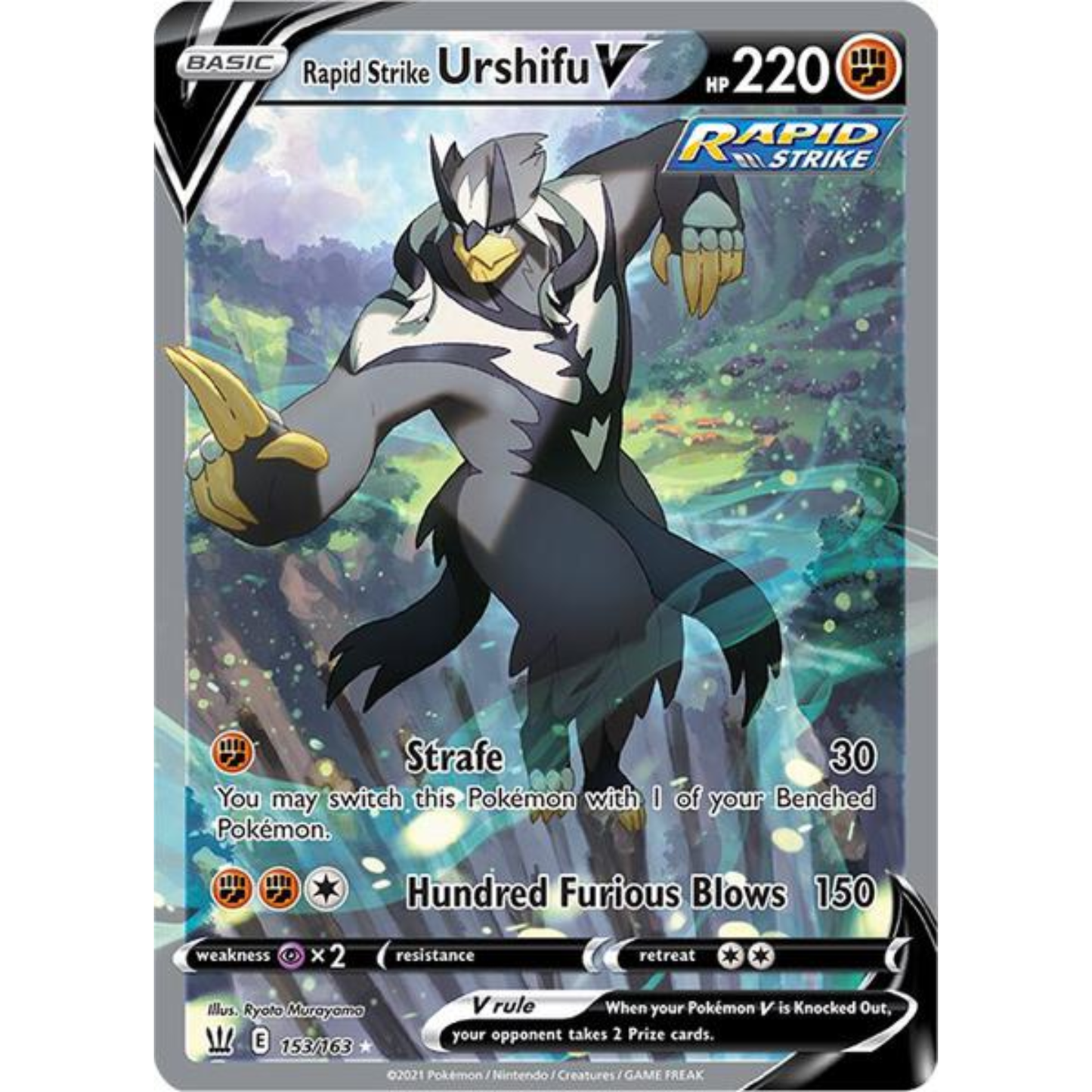 Pokémon TCG: Sword & Shield - Battle Styles Booster Pack