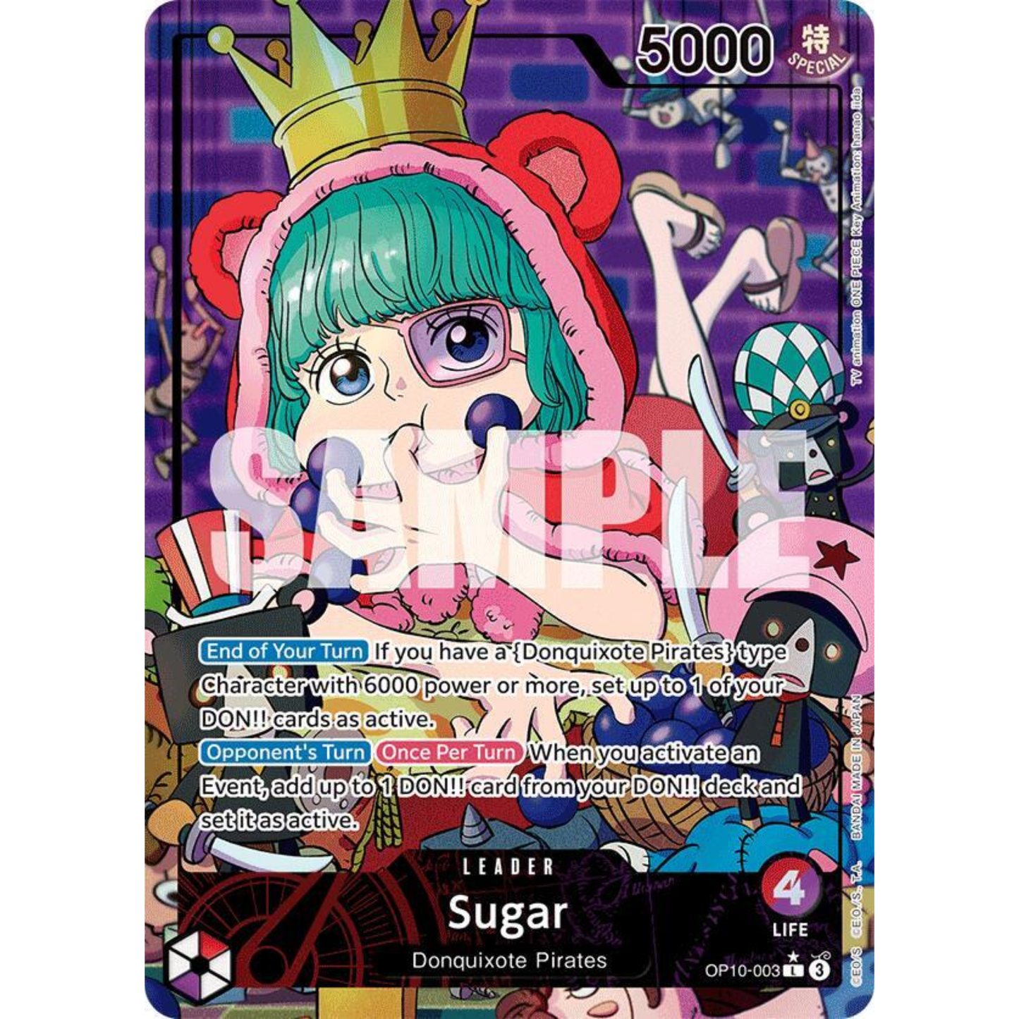 One Piece Card Game OP-10: Royal Blood Booster Box (2024)