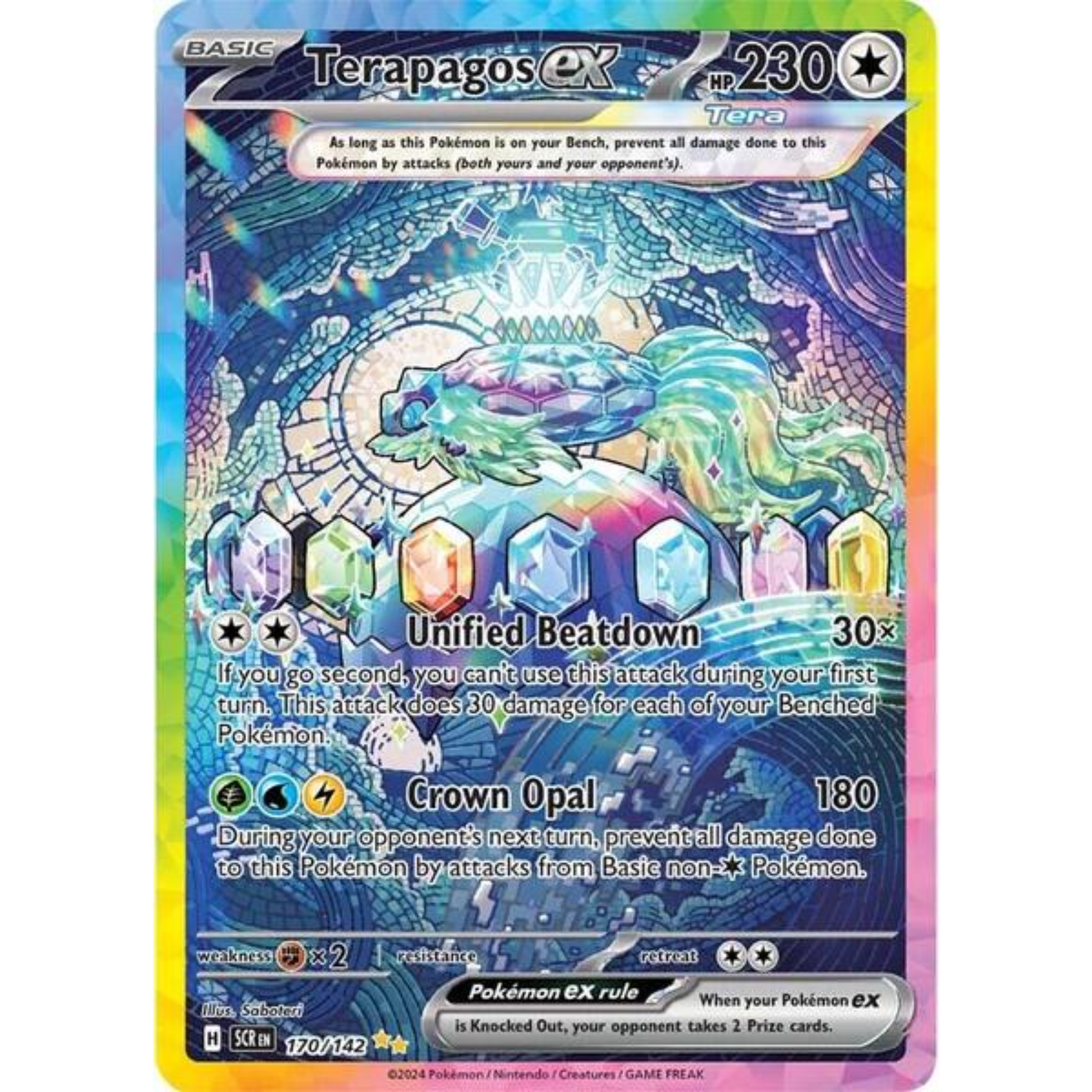Pokémon TCG: Scarlet & Violet Stellar Crown Booster Pack