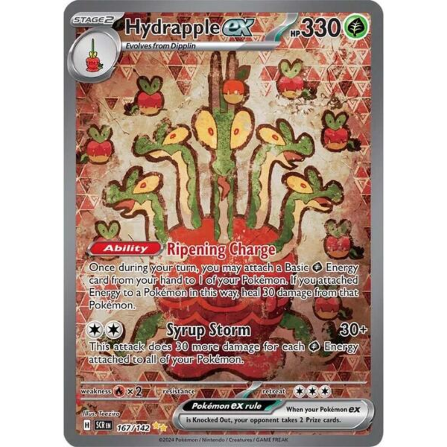 Pokémon TCG: Scarlet & Violet Stellar Crown Booster Pack