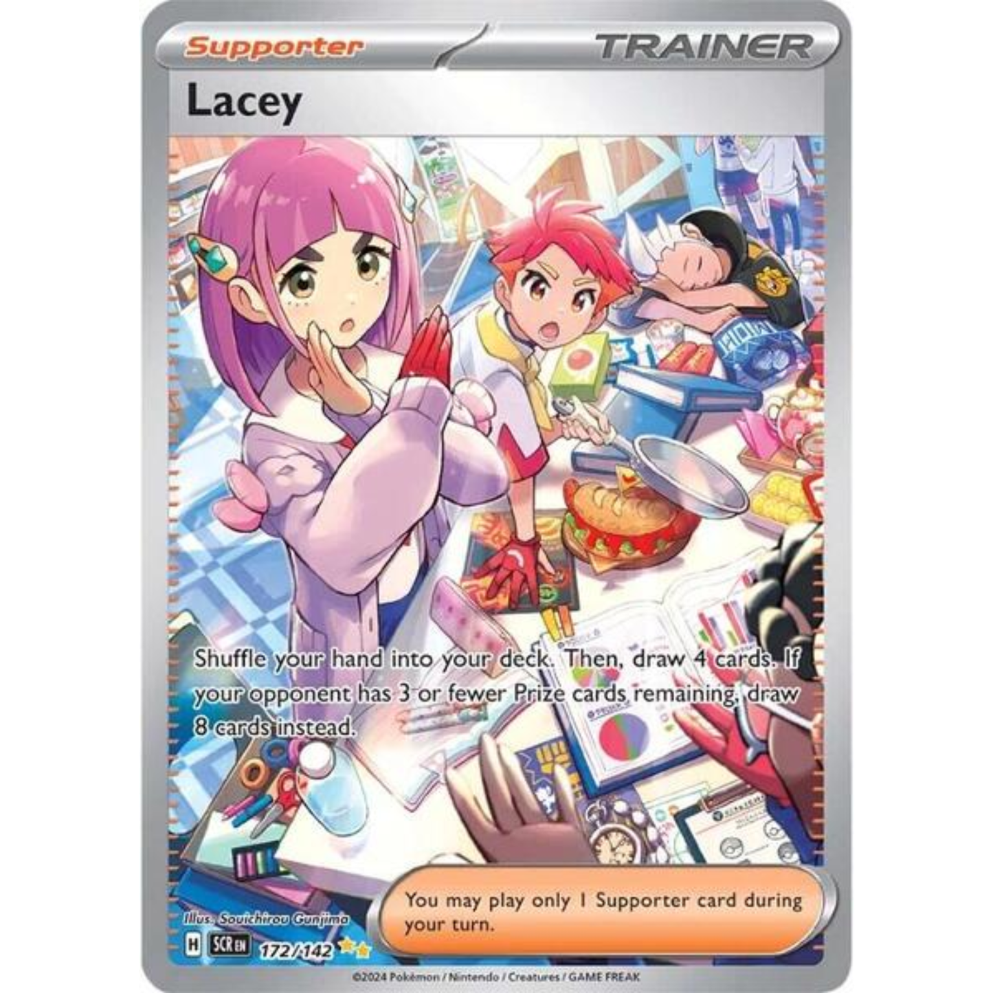 Pokémon TCG: Scarlet & Violet Stellar Crown Booster Pack